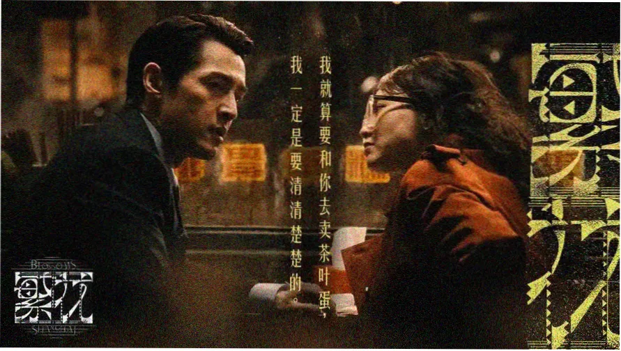 秋霞视频热门推荐
