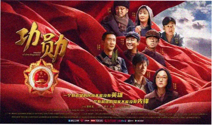 秋霞视频最新电影