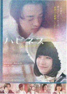 秋霞视频 盗梦空间
