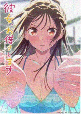 秋霞视频 间谍过家家